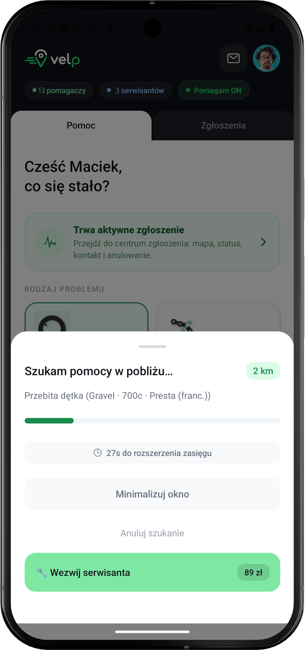 PhoneMockup2