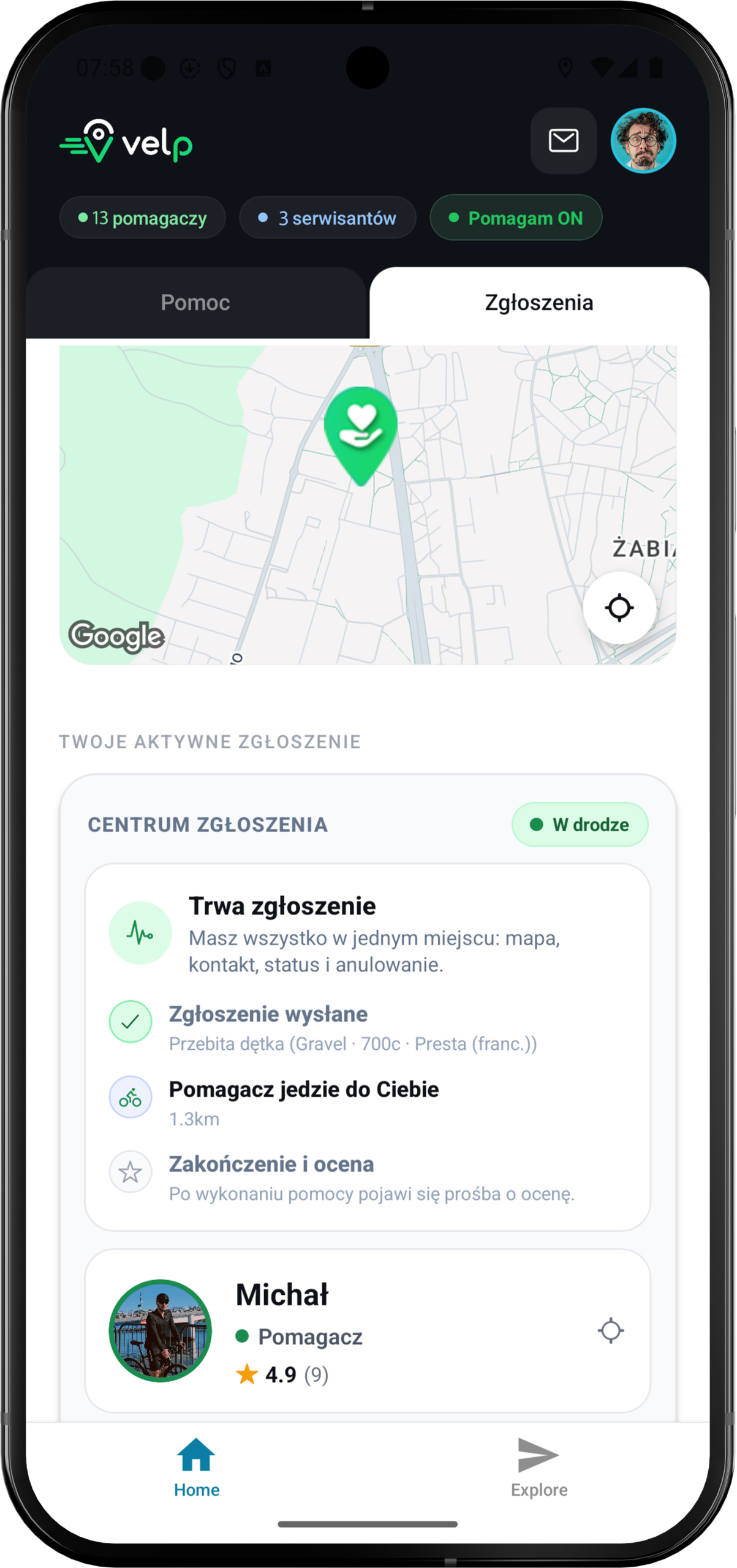 PhoneMockup3